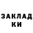 Первитин Methamphetamine Alik Horlov