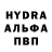 Кетамин VHQ Umarbek Avazyozev