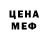 ТГК концентрат Alina Mroczkowska