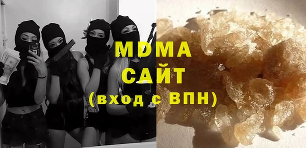 мдма Лихославль