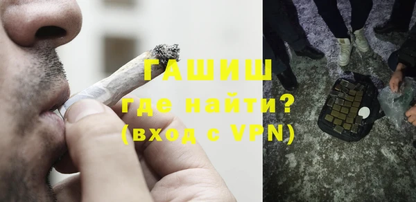 мдма Лихославль