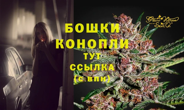 герыч Липки