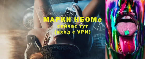 герыч Липки