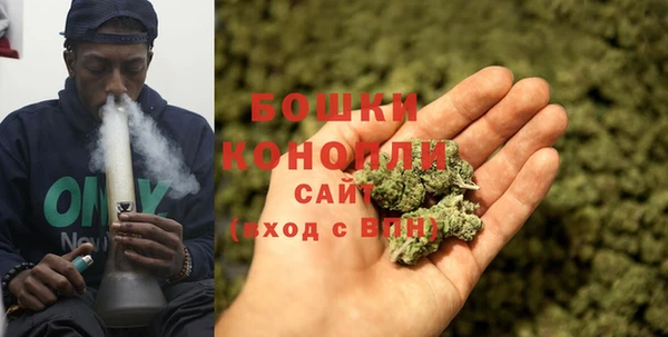 мдма Лихославль