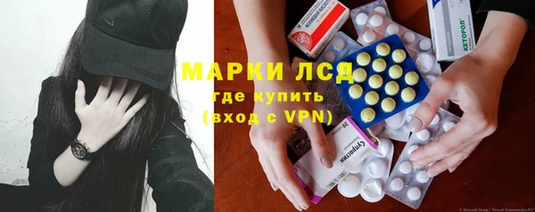 герыч Липки
