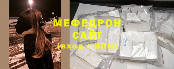 а пвп мука Лиски