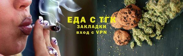 мдма Лихославль