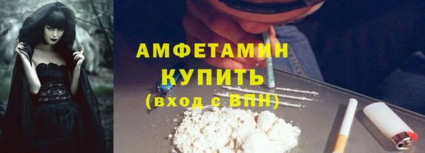 мдма Лихославль