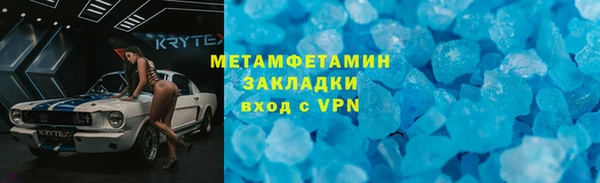 а пвп мука Лиски