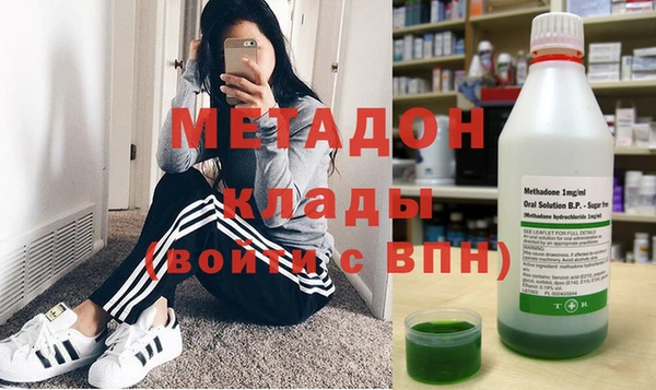 герыч Липки