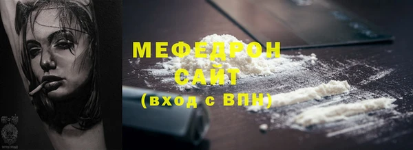 герыч Липки