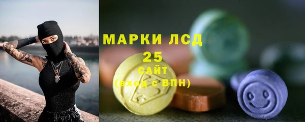 мдма Лихославль