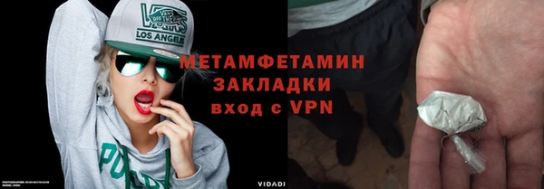 герыч Липки