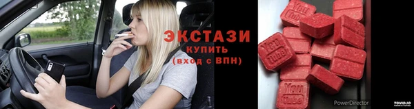 мдма Лихославль