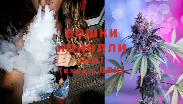 герыч Липки