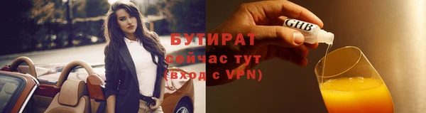 герыч Липки