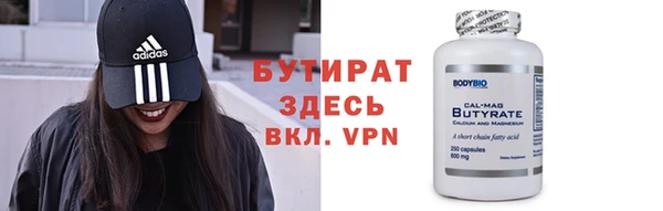 мдма Лихославль