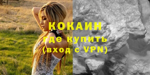 а пвп мука Лиски
