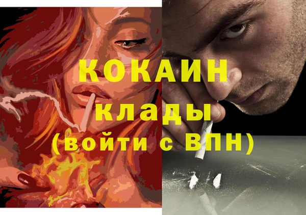 герыч Липки