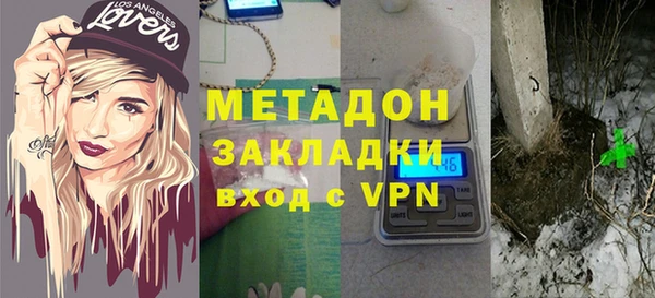 мдма Лихославль
