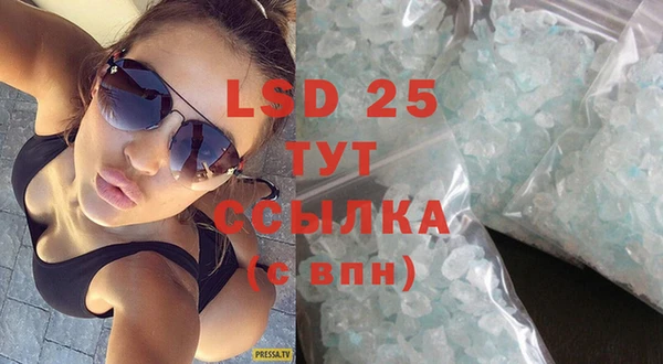 мдма Лихославль