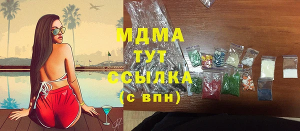 а пвп мука Лиски