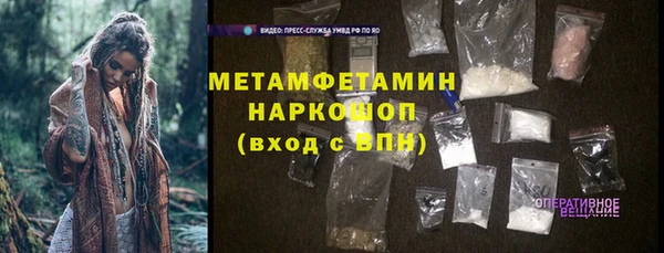 а пвп мука Лиски