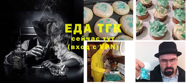 герыч Липки