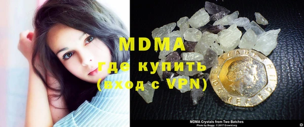 а пвп мука Лиски