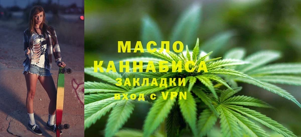 а пвп мука Лиски