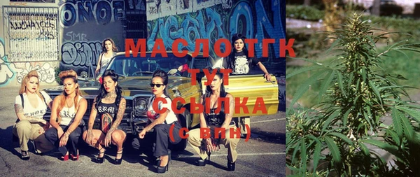 а пвп мука Лиски