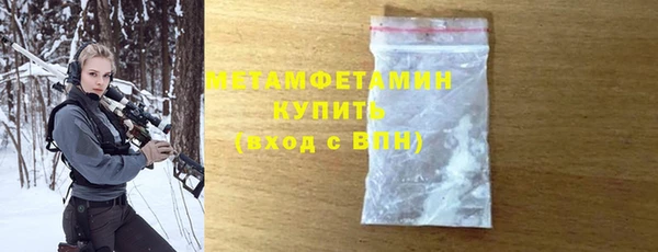 а пвп мука Лиски
