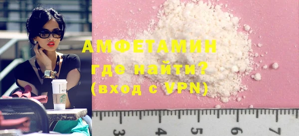 герыч Липки